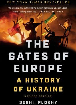 GATES OF EUROPE